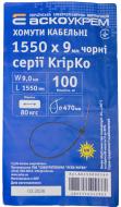 Стяжка кабельная АСКО-УКРЕМ 1550х9 мм серии KripKo, 100 шт. черный