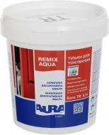 Эмаль акриловая Aura® Luxpro Remix Aqua 30 TR база под тонировку полумат 0,7 л