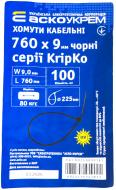 Стяжка кабельная АСКО-УКРЕМ 760х9 мм 100 шт. черный