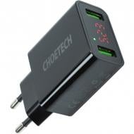 Зарядний пристрій Choetech 2xUSB 11W