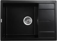 Мойка ScandiSPA из кварцевого песка Royal black