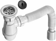 Сифон для умывальника SoloPlast "Универсал" В-0210 (Разборный патрубок)