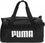 Сумка Puma CHALLENGER DUFFELBAG XS 07952901 22,5 л чорний