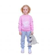 Костюм детский ART KNIT Super girl р.110-116 сірий із рожевим 138