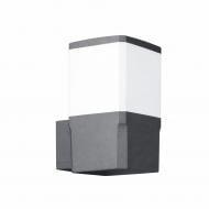 Светильник уличный настенный FUMAGALLI Virgilio Applique Opal E27 8,5 Вт IP55 серый