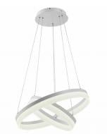 ВИТРИНА! Люстра подвесная Reality Cornelia 2x60 Вт LED-модуль белый 330602-01