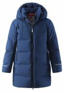 Куртка детская унисекс Reima Reimatec+ Wisdom р.122 темно-синий 531425-6980