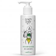 Олія для тіла HISKIN Crazy Body антицелюлітна з ароматом тропічних фруктів 150 мл