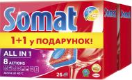 Таблетки для ПММ Somat Все в 1 26+26 шт.