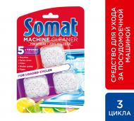 Засіб для ПММ Somat 60 г 3 шт. Засіб для ПММ Somat 60 г 3 шт.