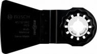 Шабер Bosch гнучкий Starlock HCS 52x38 мм ATZ 52 SFC 2608661647
