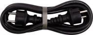 Кабель с вилкой PowerPlant two male plugs с заземлением 2 м EX610747 Кабель с вилкой PowerPlant two male plugs с заземлением 2 м EX610747