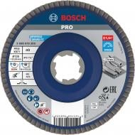 Круг лепестковый Bosch шлифовальный Best for Metal X-LOCK 125 мм P40 2608619209