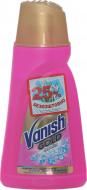 Плямовивідник Vanish Oxi Action Gold універсальний 940 мл