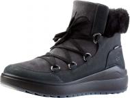 Ботинки McKinley Rita AQB 409826-050 р.EUR 39 черный