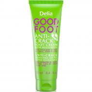 Крем для ніг Delia Cosmetics GOOD FOOT зволожувальний 250 мл