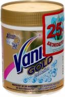 Плямовивідник Vanish Gold Oxi Action Кришталева білизна 470 г