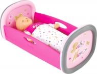 Колыбель Smoby Baby Nurse для куклы 220313