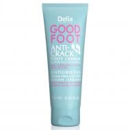 Крем для ног для ног Delia Cosmetics GOOD FOOT Супер питание против трещин 250 мл