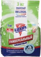 Стиральный порошок для машинной стирки Luxus Professional универсальный 3 кг