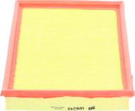 Фильтр воздушный WIXFILTRON WA6249