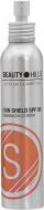 Спрей солнцезащитный Sun Shield SPF50 Beauty Hills 150 мл Спрей солнцезащитный Sun Shield SPF50 Beauty Hills 150 мл