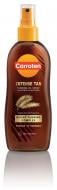 Масло Carroten Intense Tan Tanning Oil Spray Spf0 70 мл Масло Carroten Intense Tan Tanning Oil Spray Spf0 70 мл