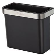 Контейнер Enders на магнитах 8 л Контейнер Enders на магнитах 8 л