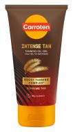 Масло для загара Carroten INTENSE TAN TANNING OIL-GEL SPF0 150 мл