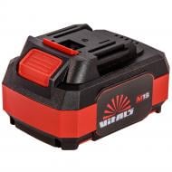 Батарея аккумуляторная Vitals ASL 1840cs