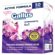 Засоби для прання Gallus Засоби для прання Gallus