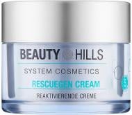 Крем для лица день-ночь BEAUTY HILLS для зрелой кожи Rescuegen 50 мл Крем для лица день-ночь BEAUTY HILLS для зрелой кожи Rescuegen 50 мл
