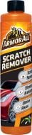 Засіб для видалення подряпин Armor All Scratch Remover 200 мл