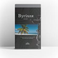 Уголь кокосовый TKN Индонезия пач 112