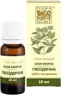 Эфирное масло Flora Secret Гвоздична 10 мл