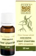 Эфирное масло Flora Secret Іланг-ілангова 10 мл Эфирное масло Flora Secret Іланг-ілангова 10 мл