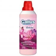 Кондиціонер-ополіскувач Gallus Professional Орхідея 1 л