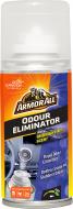 Нейтрализатор запаха спрей Armor All Odour Eliminator Fogger Полуночный воздух Нейтрализатор запаха спрей Armor All Odour Eliminator Fogger Полуночный воздух