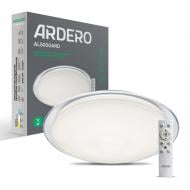 Світильник світлодіодний ARDERO STARLIGHT білий 2700-6500К К AL5000ARD