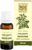 Эфирное масло Flora Secret Мелісова 10 мл Эфирное масло Flora Secret Мелісова 10 мл