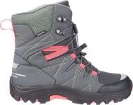Ботинки McKinley Snowstar III AQX JR 409796-902046 р.38 серый