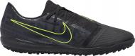 Cороконіжки Nike PHANTOVENOACADEMY TF AO0571-007 р.40,5 чорний