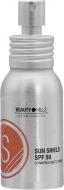 Спрей солнцезащитный Sun Shield SPF50 Beauty Hills 50 мл Спрей солнцезащитный Sun Shield SPF50 Beauty Hills 50 мл