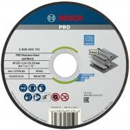 Круг отрезной Bosch Standard for INOX прямой 125х1,6x22,23 мм 1 шт. 2608603172