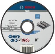 Круг отрезной Bosch Standard по металу прямой 125х1,6x22,23 мм 1 шт. 2608603165