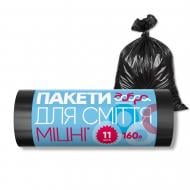 Мішки для побутового сміття Добра господарочка міцні 160 л 11 шт. Мішки для побутового сміття Добра господарочка міцні 160 л 11 шт.