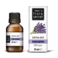 Ефірна олія Flora Secret Лавандовое 25 мл