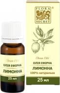 Ефірна олія Лимонна 25 мл Flora Secret Ефірна олія Лимонна 25 мл Flora Secret