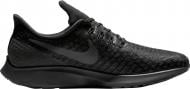 Кроссовки мужские Nike AIRZOOM PEGASUS 35 942851-002 р.45 черные