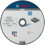 Круг отрезной Bosch Standard по металу прямой 230х3,0x22,23 мм 1 шт. 2608603168 Круг отрезной Bosch Standard по металу прямой 230х3,0x22,23 мм 1 шт. 2608603168